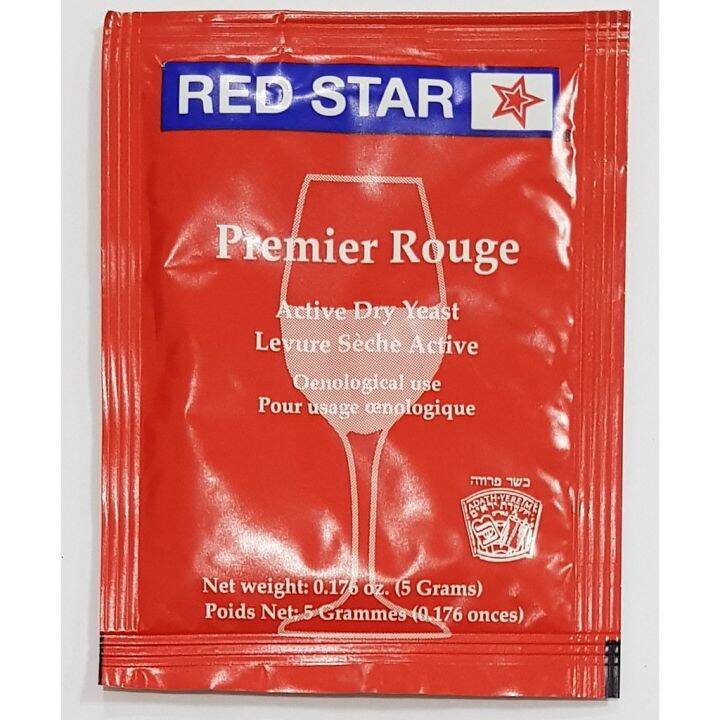 Premier Rouge Red Star Yeast for Wine Making Lazada PH
