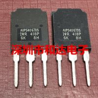 2pcs NEW AUPS4067D5 TO-247