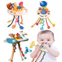 【CC】♗►  Pull String Sensory Baby 6 12 Months Silicone Develop Teething Activity 1-3Y Educational