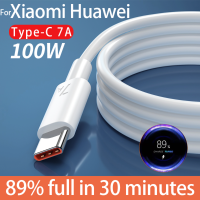 สาย7A ซุปเปอร์ชาร์จอย่างเร็วโอนถ่ายข้อมูล100วัตต์ USB เป็นประเภทสายเคเบิ้ล Type C สำหรับ Huawei Samsung Xiaomi Redmi Realme ชาร์จสายดาต้าอุปกรณ์เสริมโทรศัพท์