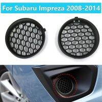 สำหรับ Subaru Impreza 2008-2014ไฟตัดหมอกสีดำฝาครอบไฟตัดหมอกกันชนหน้า57731FG210ป้องกันตะแกรง57731FG200