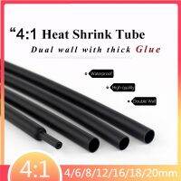 ✶☋ 4:1 4/6/8/12/16/18/20/24/32/40/52/72mm Diameter Heat Shrink Heatshrink Tubing Wrap Wire Tube with Glue Tube Sleeving