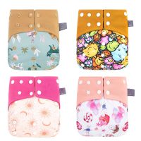 Elinfant Baby Pocket Cloth Diaper Coffee Mesh Cloth Inner Baby Diapers Adjustable Reusable Baby Boys Girls Fit 3~15Kg Baby