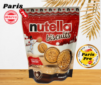 นูเทลล่า Nutella Ferrero Biscuits คุกกี้สอดไส้นูเทลล่า 304 g จากเยอรมัน ฺBest Before 10/2023