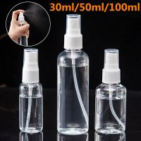 [3ขนาด] iRemax ขวดสเปรย์พลาสติกใส แบบพกพา ขนาด 30ml 50ml 100ml ขวดสเปรย์เปล่า ขวดสเปรย์ใส ขวดสเปรย์พลาสติก ขวดสเปรย์ Plastic Round Spray Bottle Travel Size Bottle