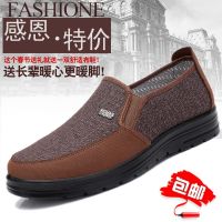 High quality new style mens old Beijing cloth shoes breathable casual non-slip soft-soled large size elderly dad shoes spring and summer middle-aged and elderly mens cloth shoes