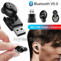 iFlashDeal Mini Bluetooth Earbud X11 Headset Hands Free Wireless Earpiece V4.1 with Noice reduction Mic for Office/Driving Compatible with iPhone,Samsung Android, and Other Leading Smartphones