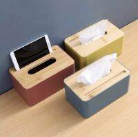 กล่องใส่กระดาษทิชชู่กล่องอเนกประสงค์ Nordic style Tissue box กล่องไม้เนื้อแข็ง กล่องทิชชู่ในห้องรับแขกโต๊ะกินข้าว มีให้เลือก4สี