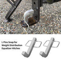 เพิ่มประสิทธิภาพการผูกกระจายน้ำหนักด้วย2ชิ้นแบบพรีเมี่ยม L-Pins-อุตสาหกรรมหนัก1/4 ”X 1 3/4” L-Pins พร้อมกิ๊ฟหนีบผมในตัว