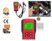 เครื่องมือวิเคราะห์ประสิทธิภาพแบตเตอรี่ 12V Digital Battery Analyzer/Tester รุ่น AE300 พร้อมคู่มือภาษาไทย