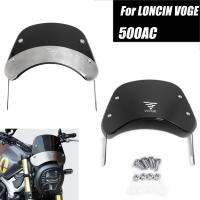 ฝาครอบป้องกันลมกระจกหน้ารถสไตล์วินเทจสำหรับ LONCIN VOGE 500AC 500แผ่นเบนทางลม AC