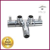 วาล์วฝักบัว 2 ทาง LABELLE LB-NR-762-WAY SHOWER VALVE LABELLE LB-NR-76 **ของแท้100%**