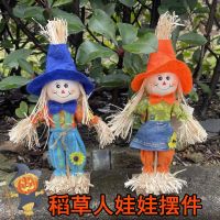 [COD] Easter Ornament Crafts Factory With Bottom Scarecrow 30cm