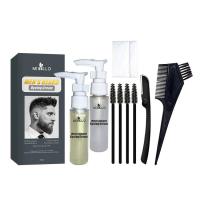 Beard Coloring Kit Dyeing Cream Set for Easy Application Beard Thickening Cream for Mens Healthy Facial Hair Beard Dyeing Kit Safe and Natural Components proficient