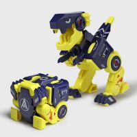 Childrens Deformation Mech Dinosaur Toy Cool Cube Mechanical Dinosaur Model Finished Goods Robot