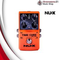 เอฟเฟคกีตาร์ไฟฟ้า NUX Time Core Deluxe - Delay Pedal