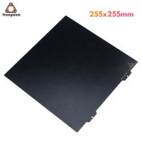 Trianglelab 255 X 255   Double Sided Textured PEI Spring Steel Sheet Powder Coated PEI Build Plate For  3Dprinter