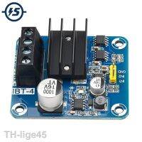 2023✷ IBT-4 Motor Driver Module 50A 200KHz Reverse MOSFET H Board 3.3V to 12V Semiconductor Refrigeration