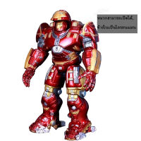 ฟิกเกอร์ไอรอนแมน ของเล่นซูเปอร์ฮีโร่ และของสะสม   Iron Man MK44 Anti-Hook Armor Model อะนิเมะของเล่น