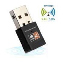 USB BELLE เสาอากาศอะแดปเตอร์ Wifi 600Mbps อะแดปเตอร์ Wifi USB อะแดปเตอร์ Wi-Fi PC อีเธอร์เน็ต