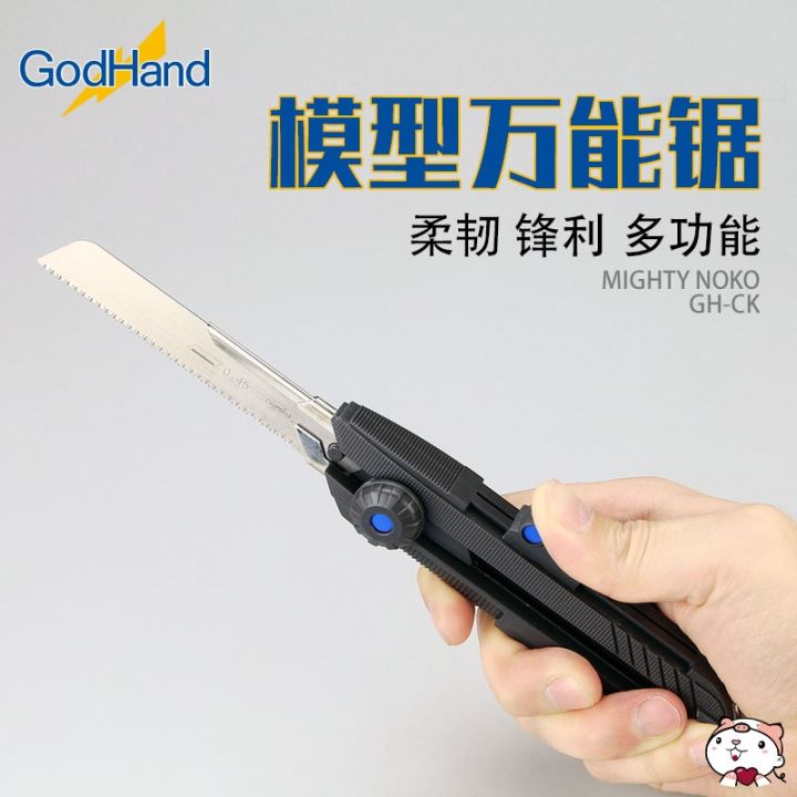 GodHand Mighty Handy Saw CK