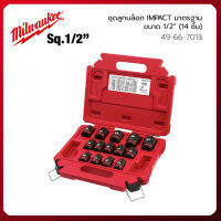 Milwaukee ชุดลูกบล็อกกระแทก Impact ขนาด 1/2" รุ่น 49-66-7013 (14 ชิ้น) ใช้คูปองส่วนลด 200 ได้