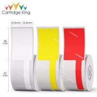 ◕◇❐ Niimbot D101 Wire Label Sticker Network Cable Thermal Label Waterproof DIY Label Tapes Roll Paper for Niimbot D101 Label Printer