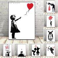 ☄❖ Banksy ศิลปะกราฟฟิตีสีดำสีขาวสาวผ้าใบวาดภาพกับโปสเตอร์และภาพพิมพ์บอลลูนสีแดงศิลปะผนังแบบนามธรรมทันสมัยสำหรับการตกแต่งบ้าน