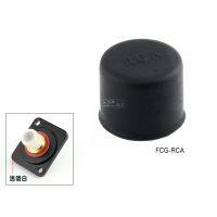 10Pcs RCA female socket DVD speaker LCD TV audio and video AV dustproof and waterproof cover silicone FCG-RCA HiFi