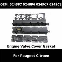 【CW】✚  0248P7 0248R6 0248P6 0249C7 0249C8 Parts Engine Cover Gasket 307 308 408 508 C8 C5 C4 807 Intake Exhaust