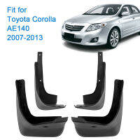 บังโคลน4ชิ้น/เซ็ตสำหรับ Toyota Corolla AE140 2007-2013อุปกรณ์เสริมรถยนต์แผ่นกันโคลนล้อรถบังโคลนหน้าและหลัง