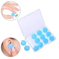 8/12PCS Silicone Ear Plugs Reusable Ear Plugs Noise Reduction Sleep Anti Canceling Sound Insulation Earplug Protection Sleeping Ear Protection