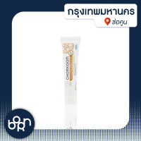 CHORKOON ยาสีฟันสมุนไพรสกัด ทันตะมูลา 30 g.