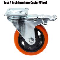 1pcs 4 inch Furniture Caster Wheel with Brake Soft Rubber Swivel Caster Roller Wheel For Heavy Duty Machine Platform Trolley Furniture Protectors Repl