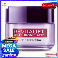 ลอรีอัลไฮยาลูรอนิคแอซิดครีมเดย์ 50 มลผลิตภัณฑ์ดูแลผิวหน้าLOREAL HYALURONIC ACID CREAM DAY 50ML