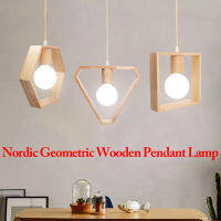 Nordic Geometric Wooden Pendant Lamp Minimalism Hanging Lights Fixture For Dining Room Kitchen Home Decor Suspension Luminaire