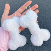 Cute Dog Bone Pendant Plush Keychain Soft Toys Keyring for Boy Girls Keyring Schoolbag Cartoon Mini Bone Decorations Accessories