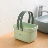 Bath Drain Basket Portable Storage Basket Bath Basket Plastic Bathroom Storage Box Snack Cosmetic Wash Storage Box