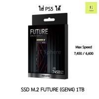 SSD Hiksemi Future 1TB GEN4 NVMe M.2 (SSD HIKSEMI FUTURE M.2 PCIe 1024GB)