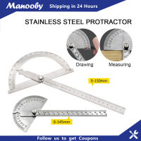 Manooby เครื่องตรวจจับมุมโลหะโปรแทรคเตอร์องศา180ไม้ฉากเครื่องมืองานไม้ไม้บรรทัดวัดมุมมิเตอร์วัดมุมเครื่องวัดระยะทางสแตนเลส