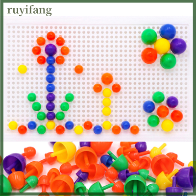 ruyifang 1ชุด platsic MUSHROOM studs BOARD ชุดของเล่นปริศนาการศึกษาเด็ก