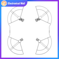 โดรนป้องกันใบพัดโดรนใบพัดป้องกันการบินใช้ได้กับ DJI MINI 3 3 PRO อุปกรณ์โดรน