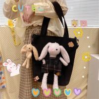 New Canvas Bag Female 2022 Japanese Cartoon Rabbit Girl Big Bag Student Bag For Class Large Capacity Totes