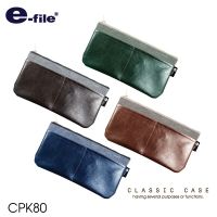 e-File กระเป๋าดินสอ CPK80 รุ่น Clic Case