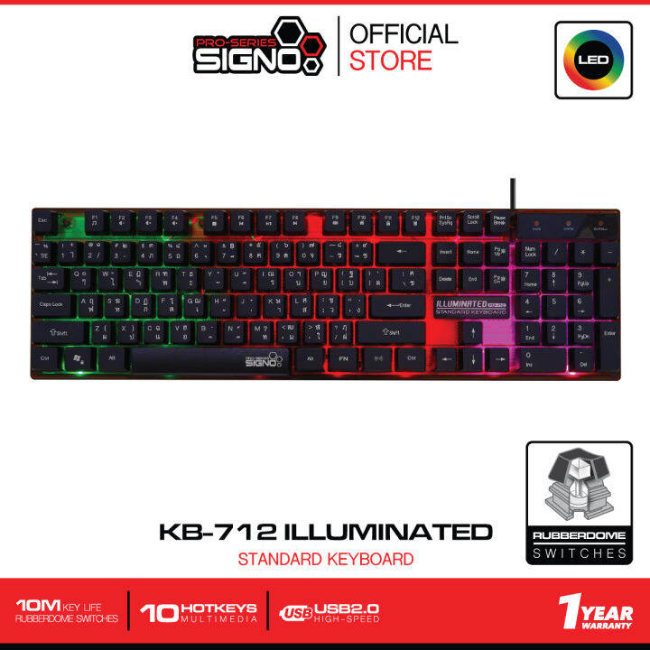 SIGNO Illuminated Standard Keyboard รุ่น KB712 (เกมส์มิ่ง คีย์บอร์ด