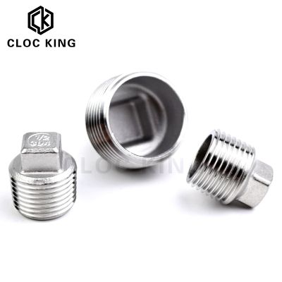 BSP 1/8 quot; 1/4 quot; 1/2 quot; 3/4 quot; 1 quot; 1-1/2 quot; 2 quot; Male Thread 304 Stainless Steel Square Head Plug Pipe Countersunk Socket Fittings End Cap