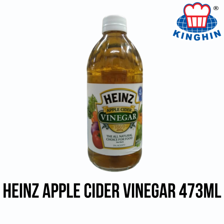 Heinz Apple Cider Vinegar 16oz Lazada