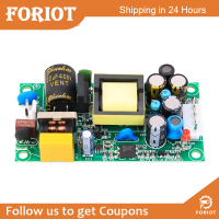 Foriot  โมดูลแหล่งจ่ายไฟแบบบั๊ก AC เป็น DC แม่นยำ AC 100V-240V ถึง5V50 0mA/24V500mA โมดูล DC แบบแยกขั้น