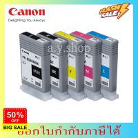 PFI-8030 หมึกพิมพ์ Canon  For TA SERIES (55ML) #หมึกปริ้น  #หมึกสี  #หมึกปริ้นเตอร์  #หมึกเครื่องปริ้น hp #ตลับหมึก