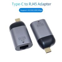 USB C Ethernet Type-C อะแดปเตอร์ชายกับหญิง RJ45สำหรับ Mac-B-O-O-K แล็ปท็อปสมาร์ทโฟน Type C การ์ดเครือข่าย USB Ethernet